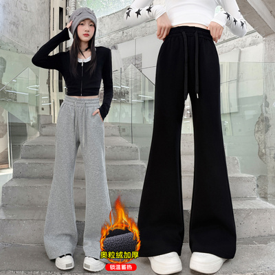 女童秋冬款喇叭长裤加绒休闲卫裤