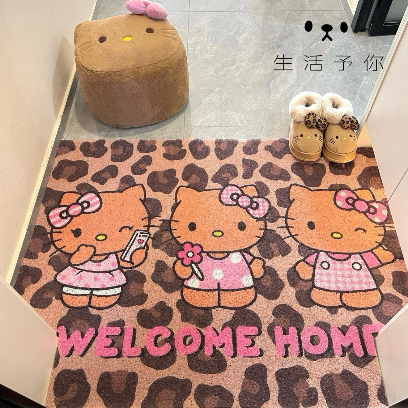 生活予你卡通豹纹猫咪家用入户门地垫进门玄关门垫可裁剪门口脚垫