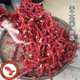 永新红干辣椒500g微辣永新农家自晒炒菜香 秦椒日永月新土特产