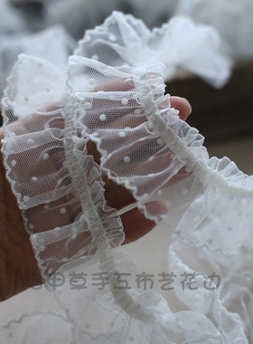 5CM宽弹力狗牙花边植绒波点蕾丝花边辅料手工服装松紧袜子口装饰