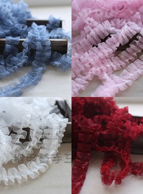 4CM宽褶皱欧根纱花边裙子蕾丝手工辅料花边田园DIY裙摆裙边装饰