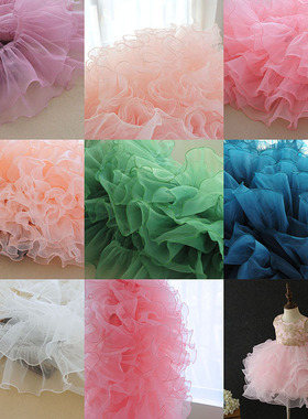 欧根纱蕾丝花边 粉白色边缩褶花边 木耳边袖口领口新款硬挺推荐