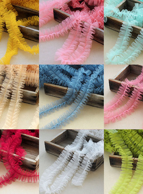 5厘米宽单线缩褶工字褶网纱小花边 手工DIY裙边衣边家居布艺装饰