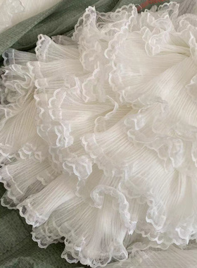 15cm宽白色双层花边网纱荷叶边波浪花边蕾丝百褶皱花边辅料裙摆