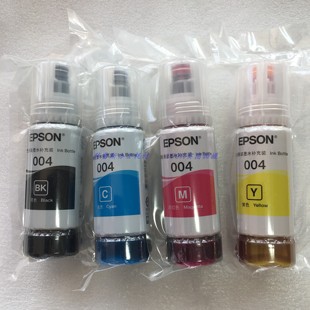 爱普生原装墨水004拆机墨水 适用 L3108 L3115 L3116 L3117 L3118