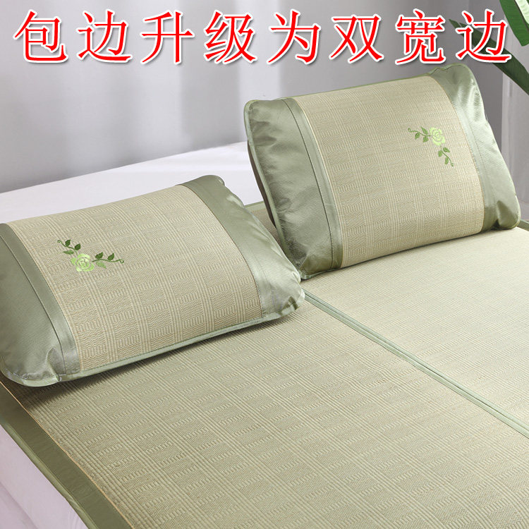 天然加厚蔺草席1.5米1.8m床可折叠三件套夏季凉席子2米1.35双人床
