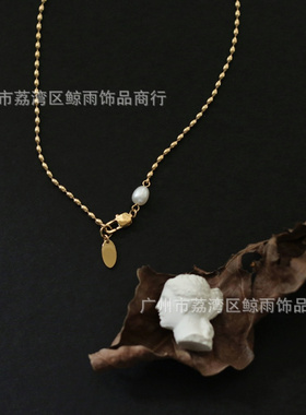 简约欧美INS风格淡水米粒珍珠项