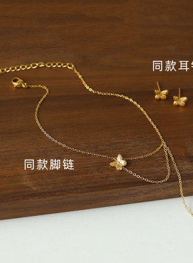 SL092INS风森系灵动流苏迷你蝴蝶