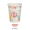 8 270ml circus paper cups