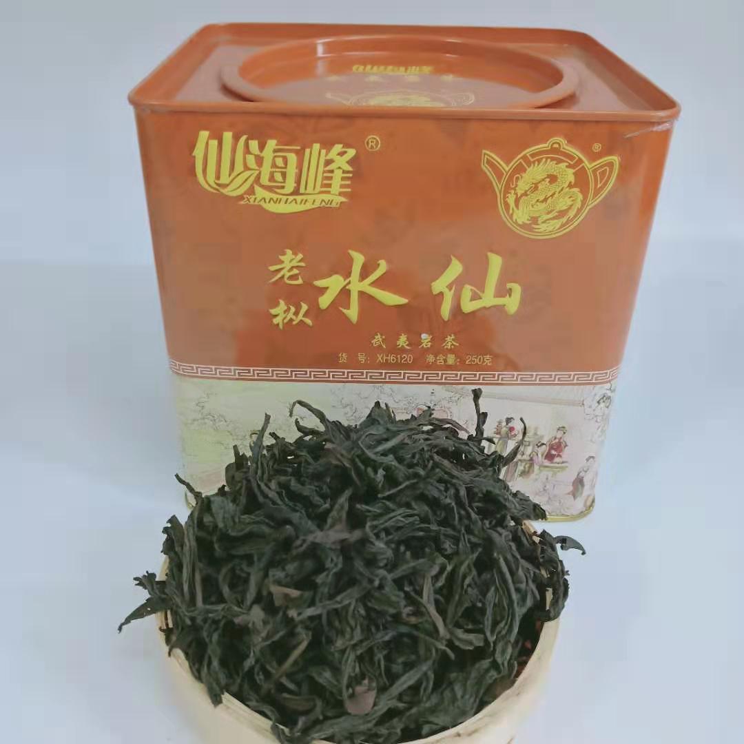 武夷岩茶 老枞水仙茶 闽北乌龙 仙海峰一级乌龙茶四方罐250克