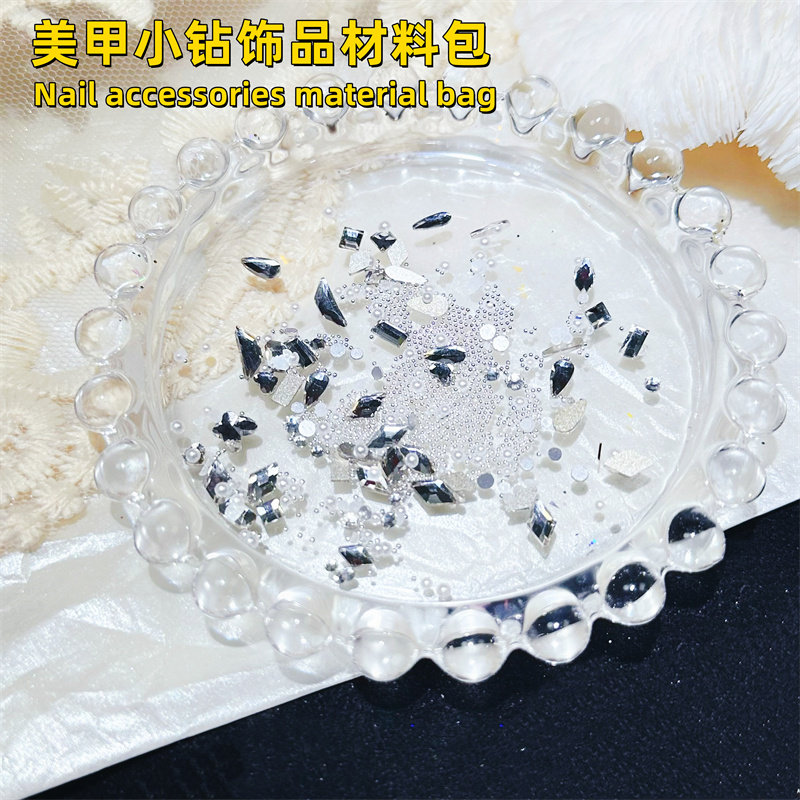 超梦美甲饰品 小号平底钻饰品材料包 珍珠钢珠平底圆钻穿戴甲装饰
