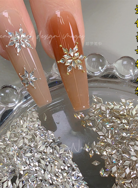 1.5x3迷你菱形锆石平底钻 美甲店专用雪花高品质爆闪穿戴甲指甲钻