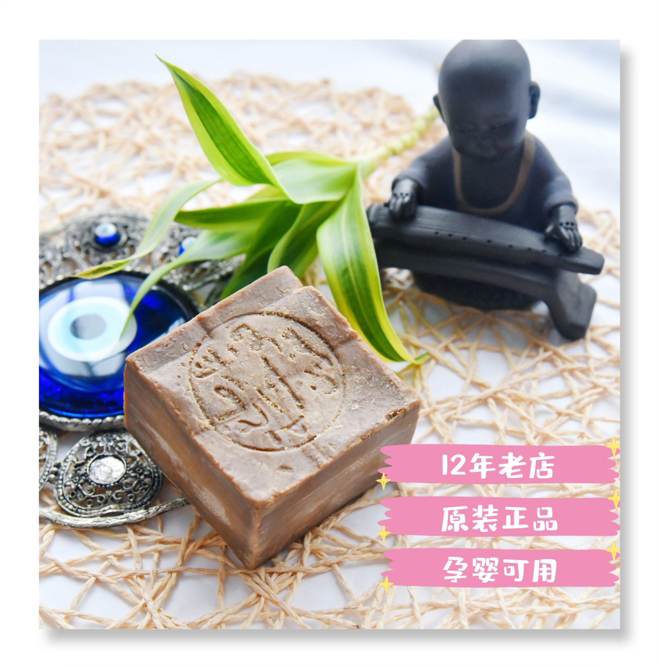 koja深层清洁各类肤质祛痘控油