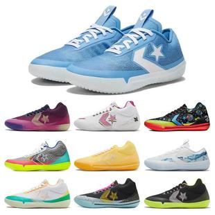 Star Pro bb evo低帮篮球鞋北卡蓝鸳鸯男女休闲鞋实战运动鞋战靴