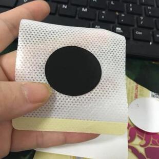 先天龙火灸贴先天龙火贴炙帖膏男女通用电视同款官网正品天雷火灸