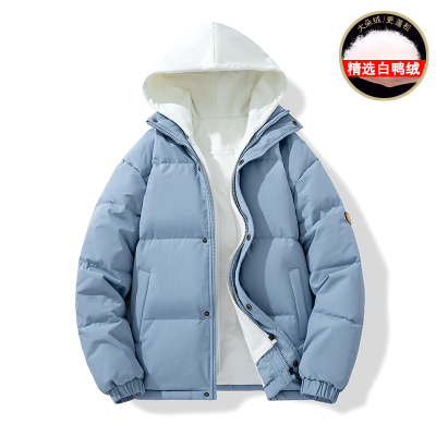 官方高端正品白鸭绒羽绒休闲时尚