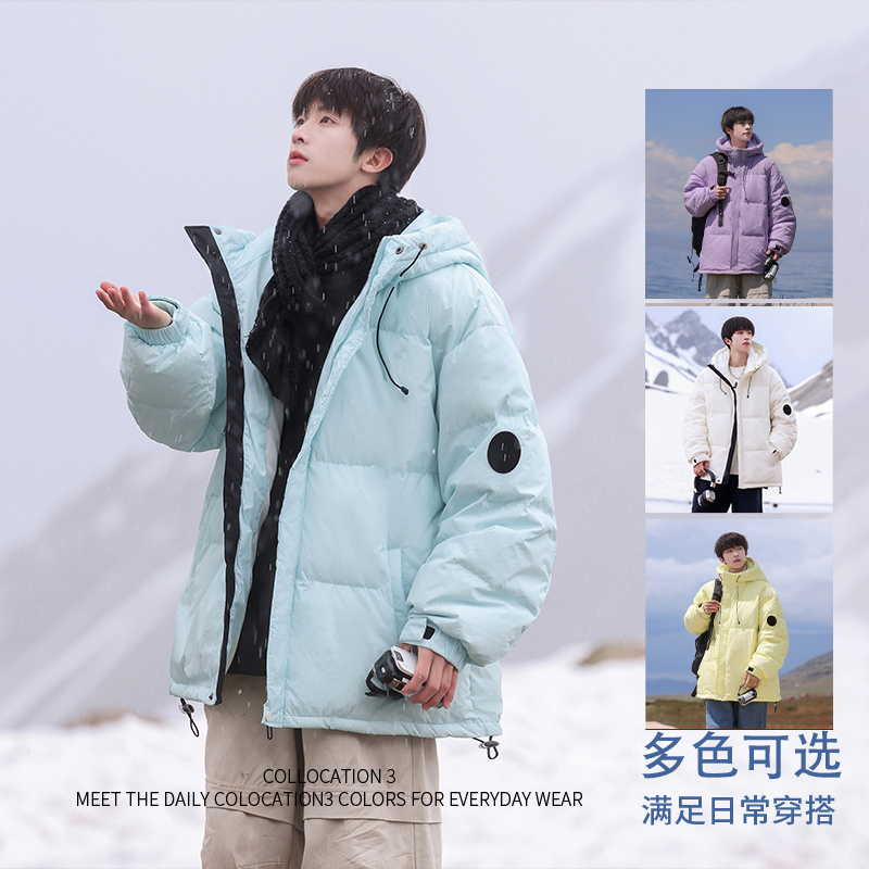 官方高端正品白鸭绒服时尚休闲