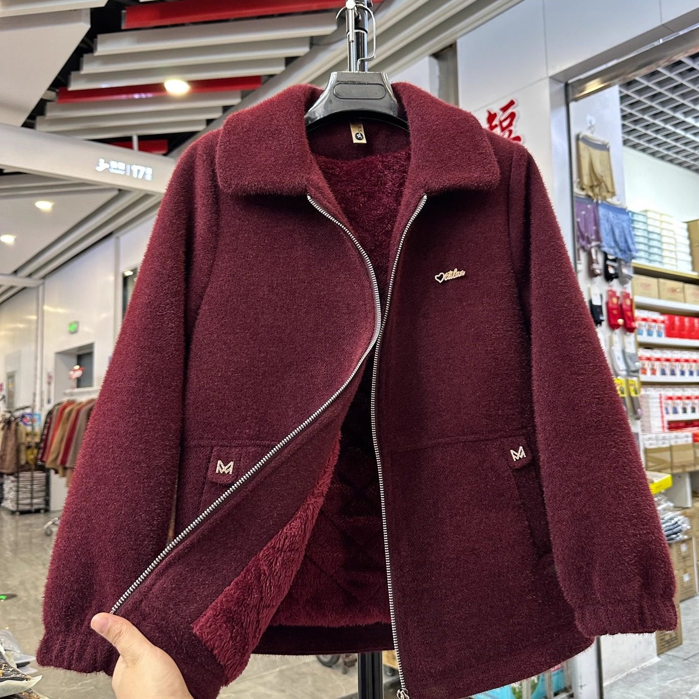 时尚加绒加厚毛呢外套女短款洋气高贵拉链翻领秋冬外套时尚妈妈装,女装/女士精品,短外套,淘宝优惠券,粉丝福利购,淘宝优惠卷