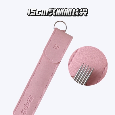 14cm15厘米1.0 1.2 1.5 1.8 2.0不锈钢实心短棒针玩偶娃衣袜子针