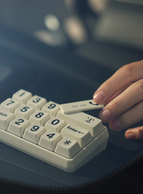 bbdd键盘侠挪车号码牌 临时停车移车电话牌 创意复古汽车装饰设计