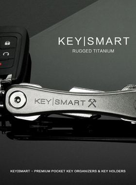 美国 KeySmart Rugged Titanium 金属钥匙扣 便携口袋钥匙收纳器