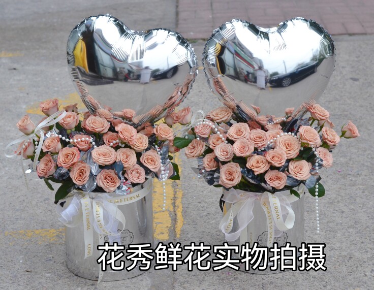 单个33朵卡布奇诺玫瑰鲜花送气球不可空飘徐州鲜花生日纪念日速递