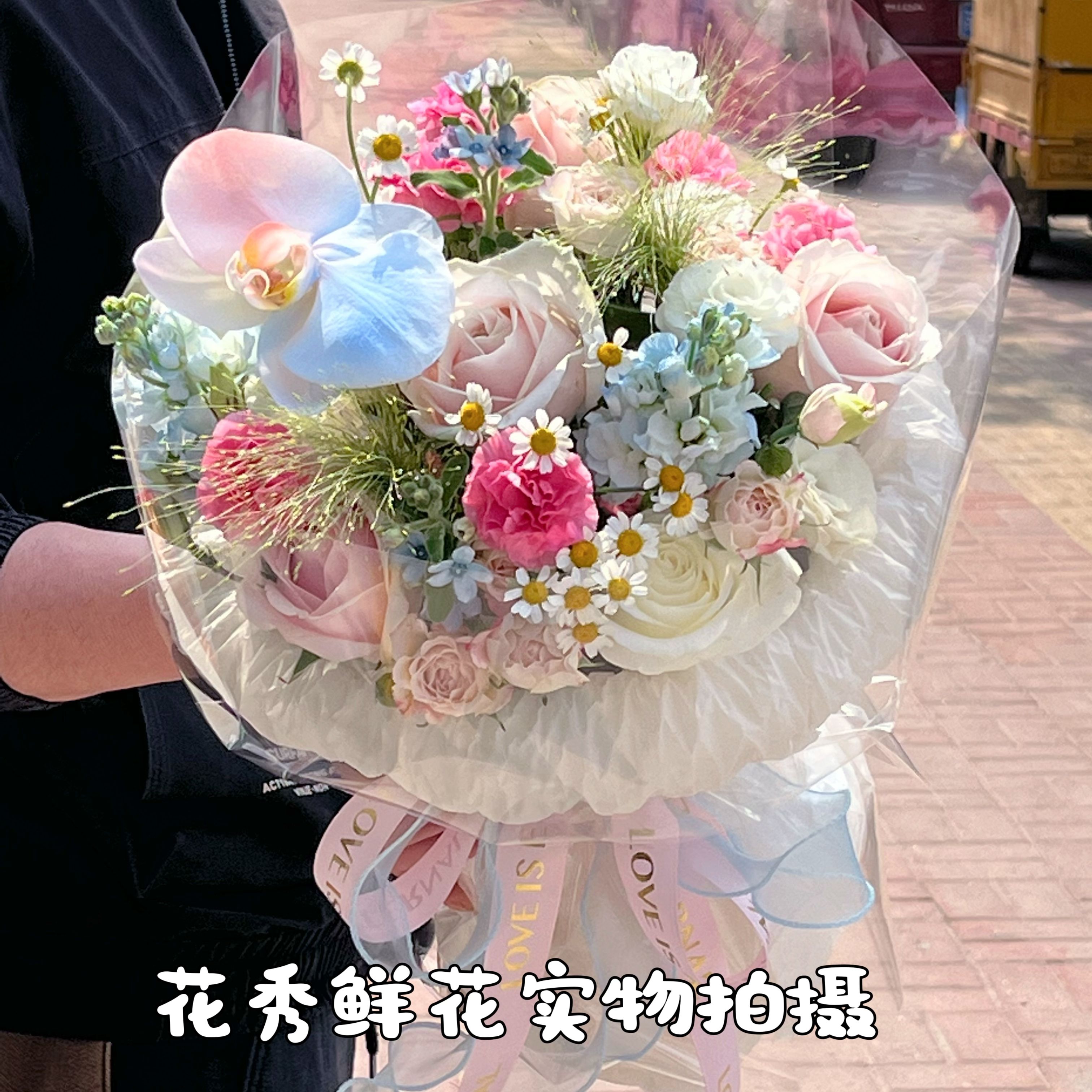 蓝色紫色系玫瑰花绣球洋桔梗生日花束送女朋友闺蜜生日祝福徐州