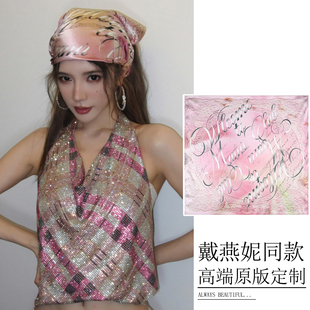 戴燕妮同款头巾少女甜酷粉色字母印花丝巾抹胸披肩领巾多功能方巾