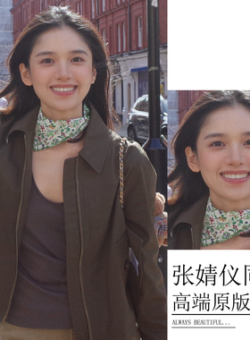 张婧仪同款三角巾法式复古碎花包头巾田园文艺系脖搭配多用领巾女