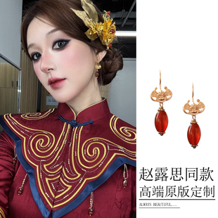 赵露思同款超自然行动组cos鬼新娘耳环道具游戏角色扮演暗黑配饰