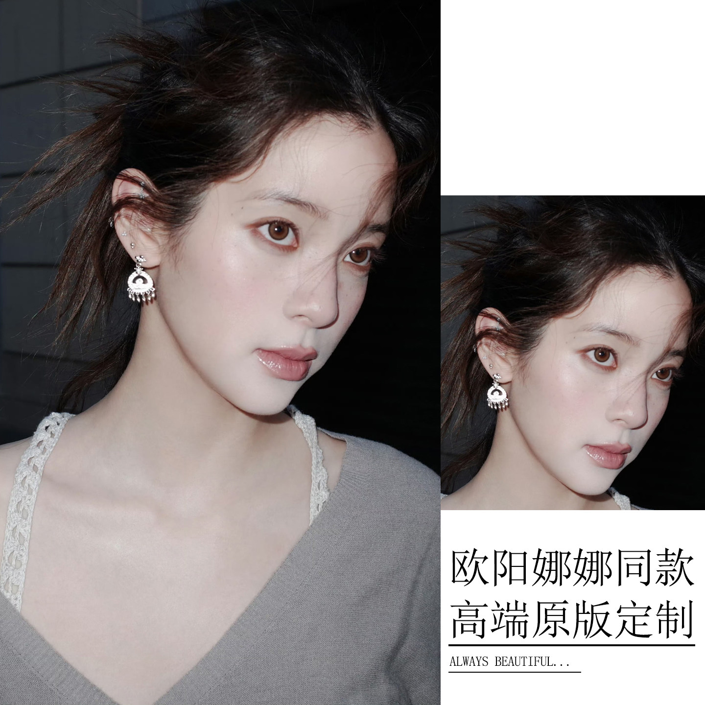 欧阳娜娜同款耳环设计感小众波西米亚民族风复古流苏吊坠百搭耳饰