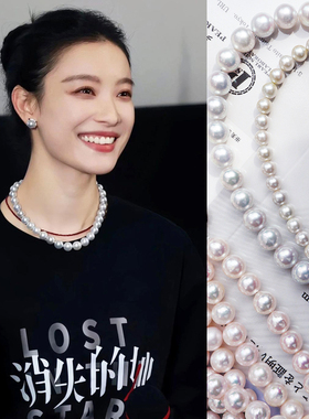倪妮同款施家珍珠项链