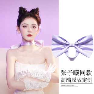 张予曦同款紫色蝴蝶结颈花项链夸张仙气颈链cos汤姆梦中情猫颈饰