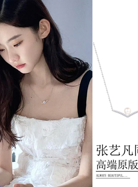 张艺凡同款天然淡水珍珠项链
