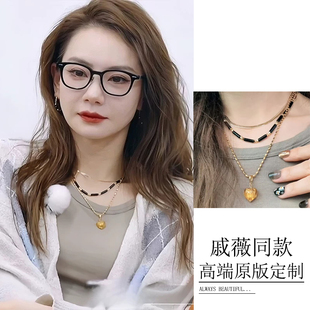 戚薇同款项链女高级感复古小众手工串珠爱心吊坠叠戴锁骨颈链套装
