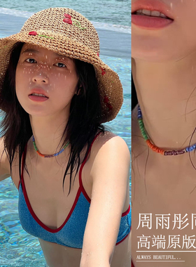 周雨彤同款彩色串珠项链