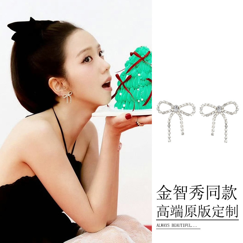 金智秀jisoo同款蝴蝶结耳环高级感仙气水钻链条耳饰满钻流苏耳钉