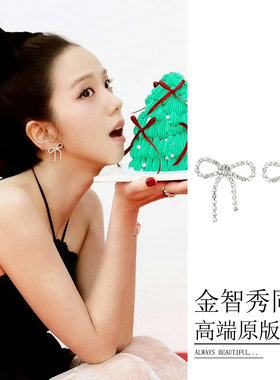 金智秀jisoo同款蝴蝶结耳环