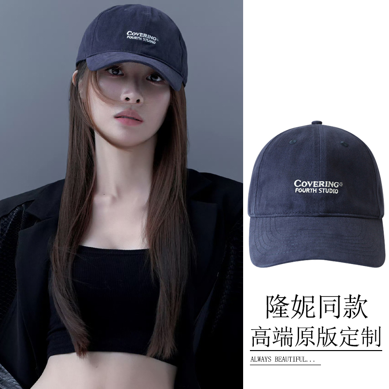 隆妮同款棒球帽女夏显脸小休闲气质百搭软顶帽子字母遮阳鸭舌帽男