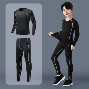 马孔多儿童篮球紧身衣训练服套装男童女孩秋冬足球羽毛球运动速干