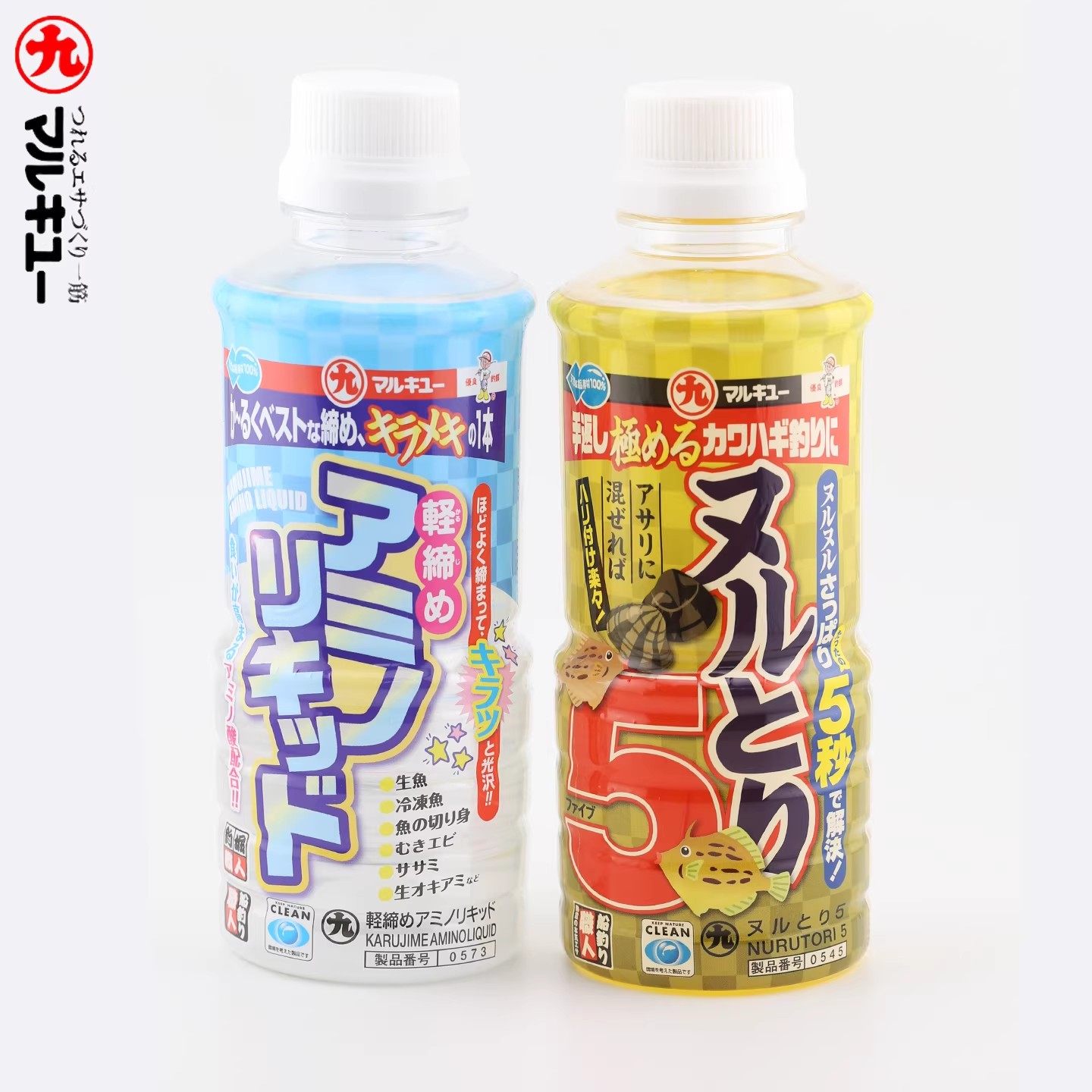 丸九去粘5#氨基酸微调液日本原装进口船钓海钓饵料添加剂集鱼小药,户外/登山/野营/旅行用品,鱼饵添加剂,淘宝优惠券,粉丝福利购,淘宝优惠卷