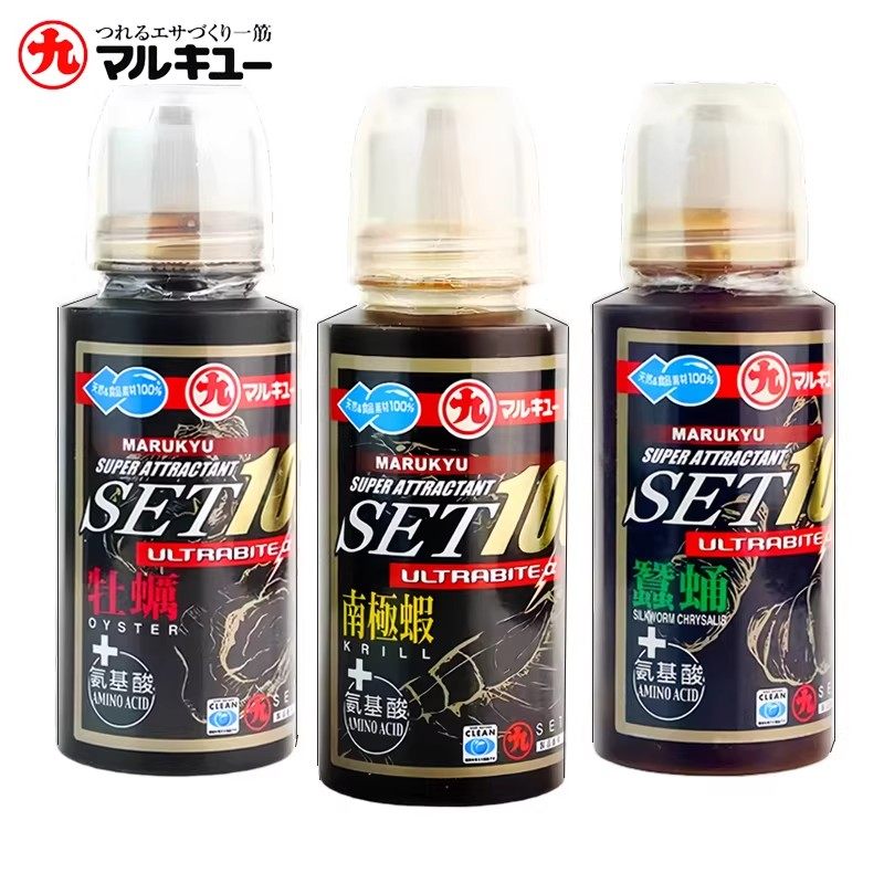 丸九牡蛎液蚕蛹液鲫鱼鲤鱼进口饵料原装浓缩液黑坑野钓小药添加剂,户外/登山/野营/旅行用品,鱼饵添加剂,淘宝优惠券,粉丝福利购,淘宝优惠卷