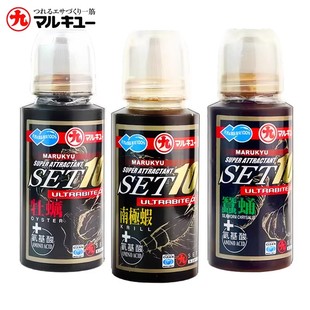 丸九牡蛎液蚕蛹液鲫鱼鲤鱼进口饵料原装浓缩液黑坑野钓小药添加剂