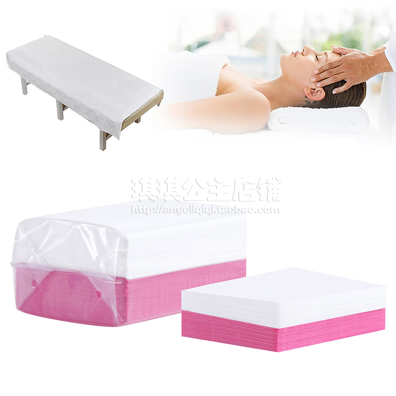 美容院床单无纺布单张折叠