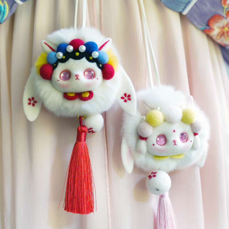 汽车挂饰龙年毛球羊毛毡戳戳乐diy材料包车载内随身饰品新年礼物