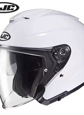 HJC 双镜片 i30摩托车头盔半盔哈雷头盔男女夏季机车骑行安全认证
