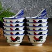 复古怀旧中式 公鸡青花瓷奎斗碗釉下彩餐具高脚防烫传统陶瓷汤饭碗