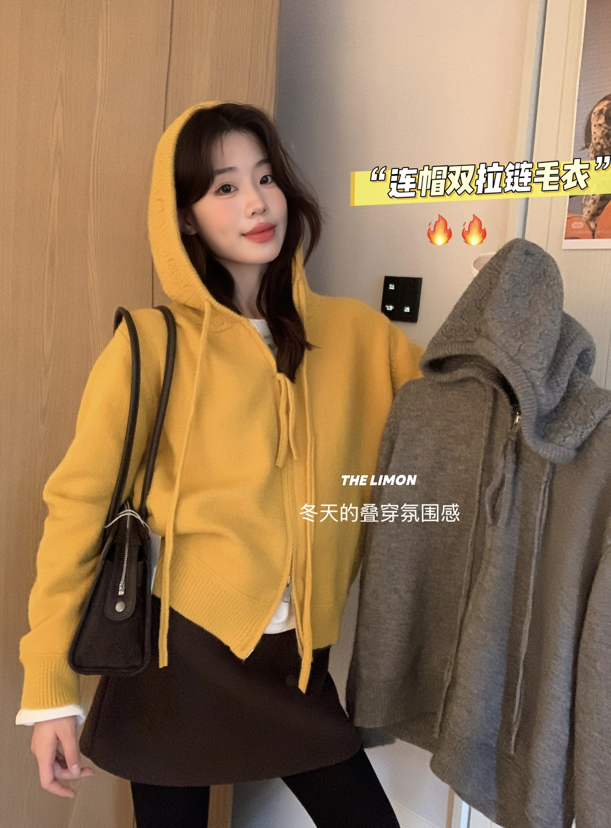 25早秋新款韩版时尚百搭气质连帽宽松显瘦针织开衫女长袖毛衣外套