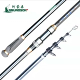 Amensen Flying Fish R R Weibao's Long Shot Carbon Ultra -Slight Hard Hard Gudd Guide Right Кольцо с прямым косо