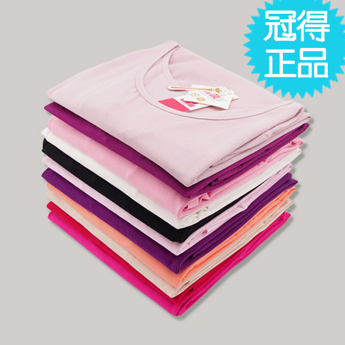 冠得正品基础打底外穿保暖内衣
